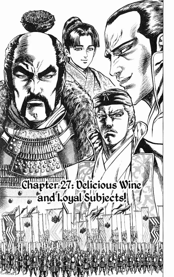 Kagemusha - Tokugawa Ieyasu Chapter 27 1